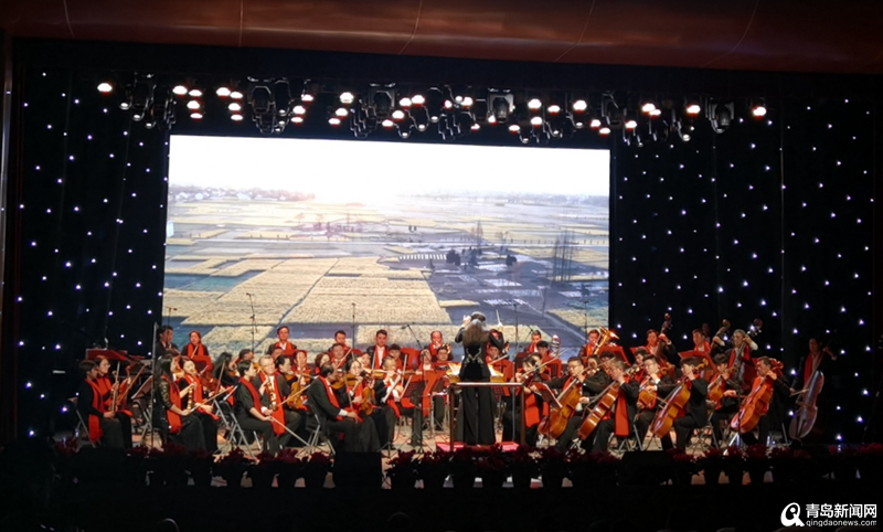 “劳动者之歌”2022青岛市职工新年音乐会奏响工人剧场  第3张