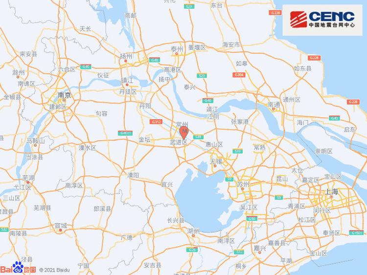 江苏常州市天宁区发生4.2级地震 震源深度10千米  第1张