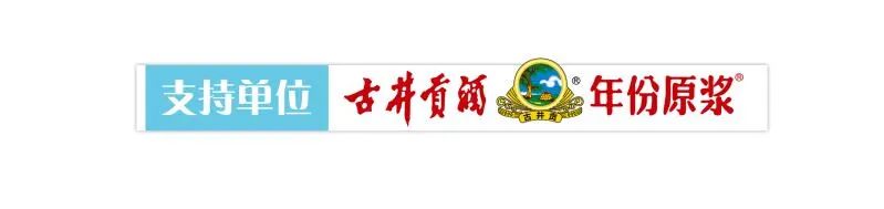 2021年度安徽“十大新闻”“十大新闻人物”评选启动