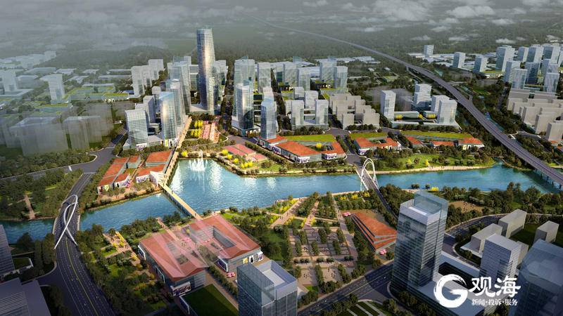 加快张村河片区城市更新进程 青岛这家公司30亿元项目贷款获批