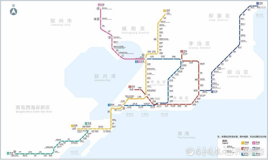 地铁1号线换乘攻略发布，青岛站至青岛北站将缩短20分钟  第1张
