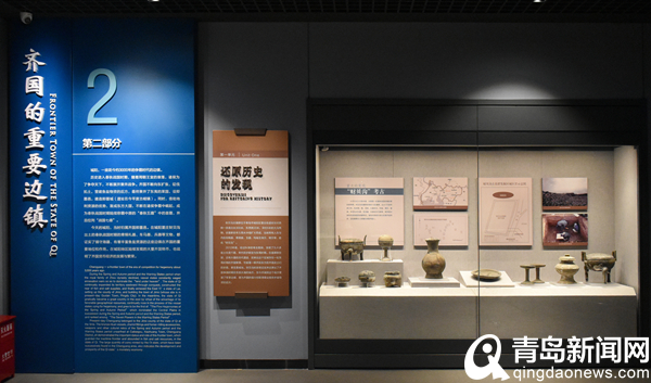 鉴往知今！青岛市城阳区档案馆、博物馆正式对外开放  第1张