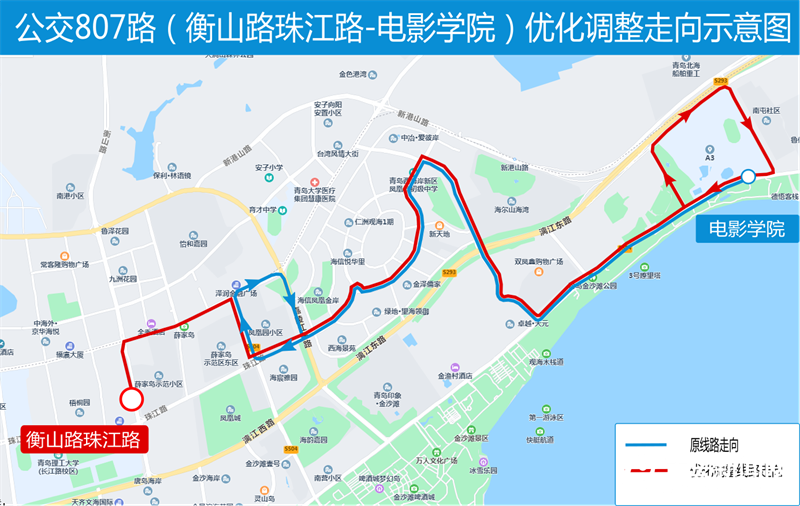 增开、优化线路 地铁1号线南段公交衔接运行方案发布  第5张