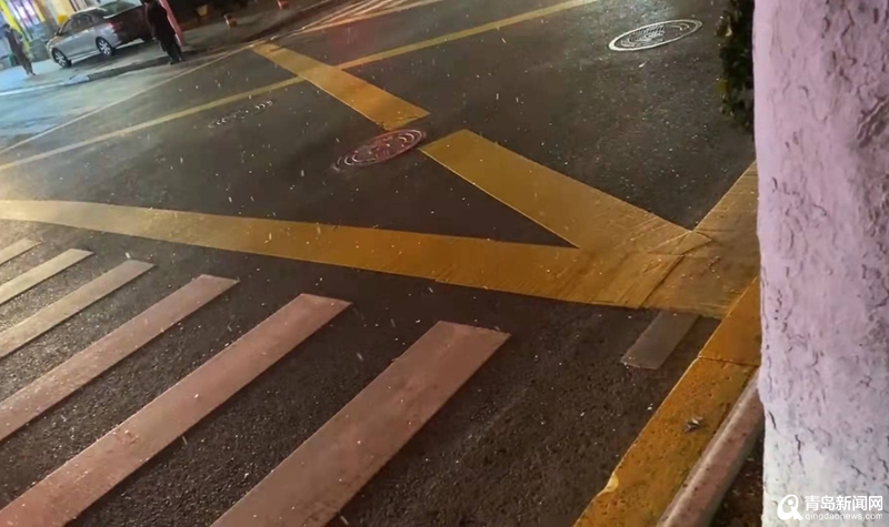 又开始飘雪花了!青岛市气象台发布道路结冰黄色预警  第3张