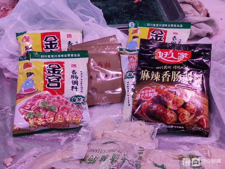 探访青岛市场： 老味道香肠过年必备 有摊位一天制作四五百斤  第2张