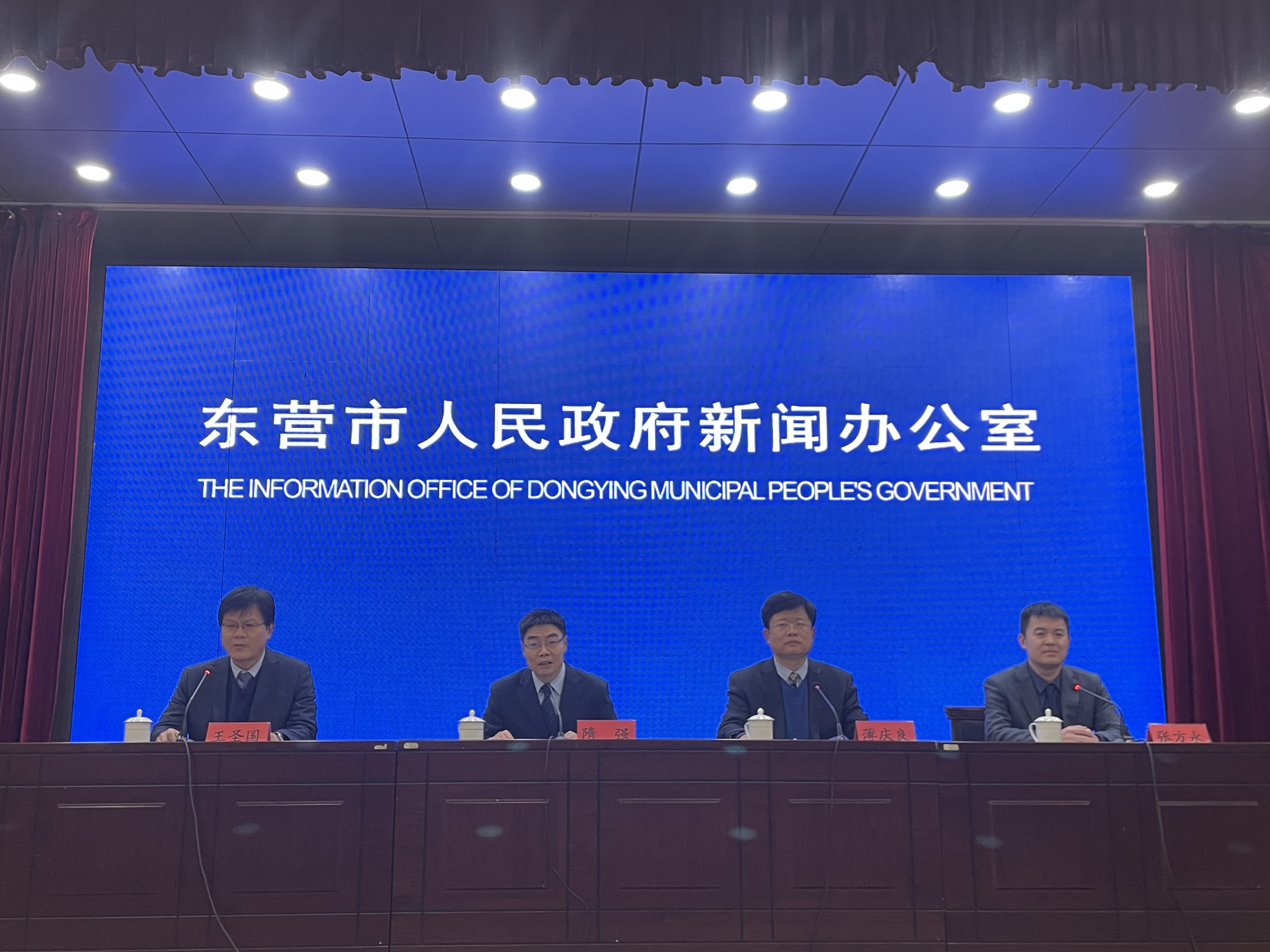 官方确认：新建天津至潍坊高速铁路获国家立项批复  第1张