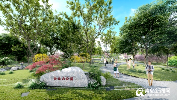 【青青岛观察】发力城市更新，城阳五个山体公园今年全部建成  第7张