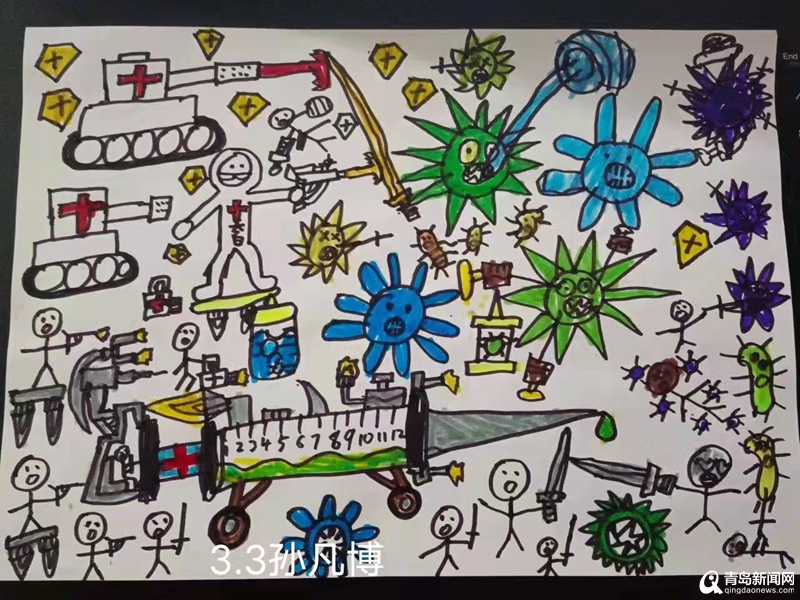 青岛小学生上网课 手绘抗击疫情并写下