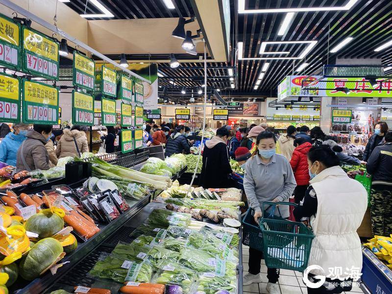 青岛：商超菜场保供稳价，市场秩序井然  第1张