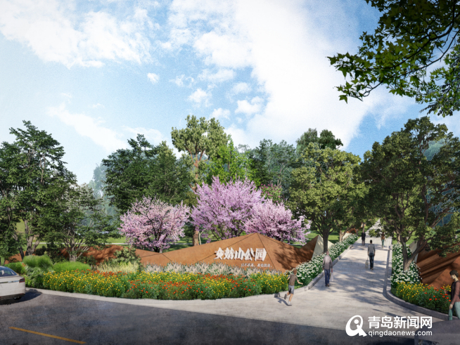 【青青岛观察】发力城市更新，城阳五个山体公园今年全部建成  第9张